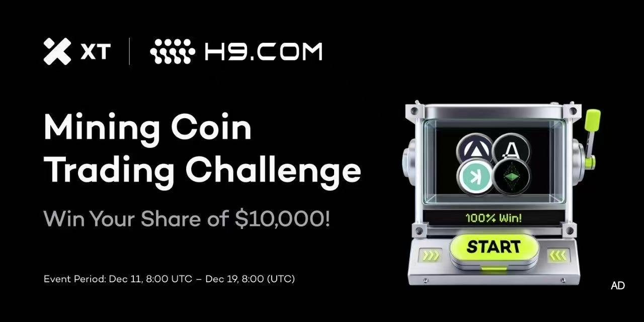 Home - H9 PoC hard disk mining pool